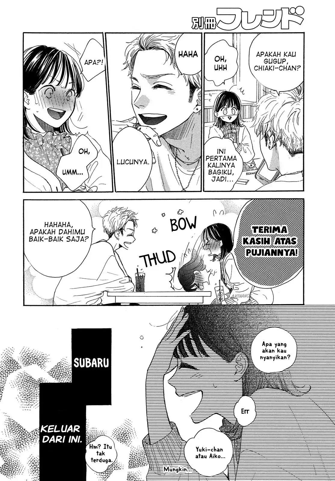 Tonari no Stella Chapter 1 - Halaman 57