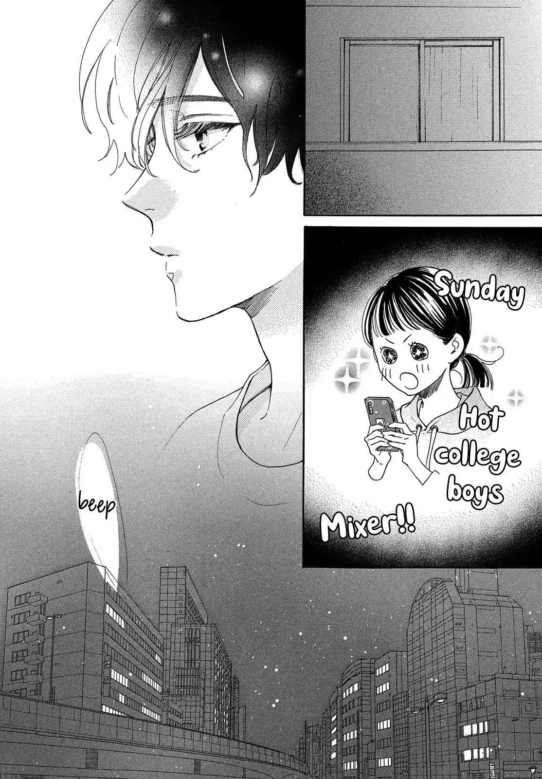 Tonari no Stella Chapter 1 - Halaman 59