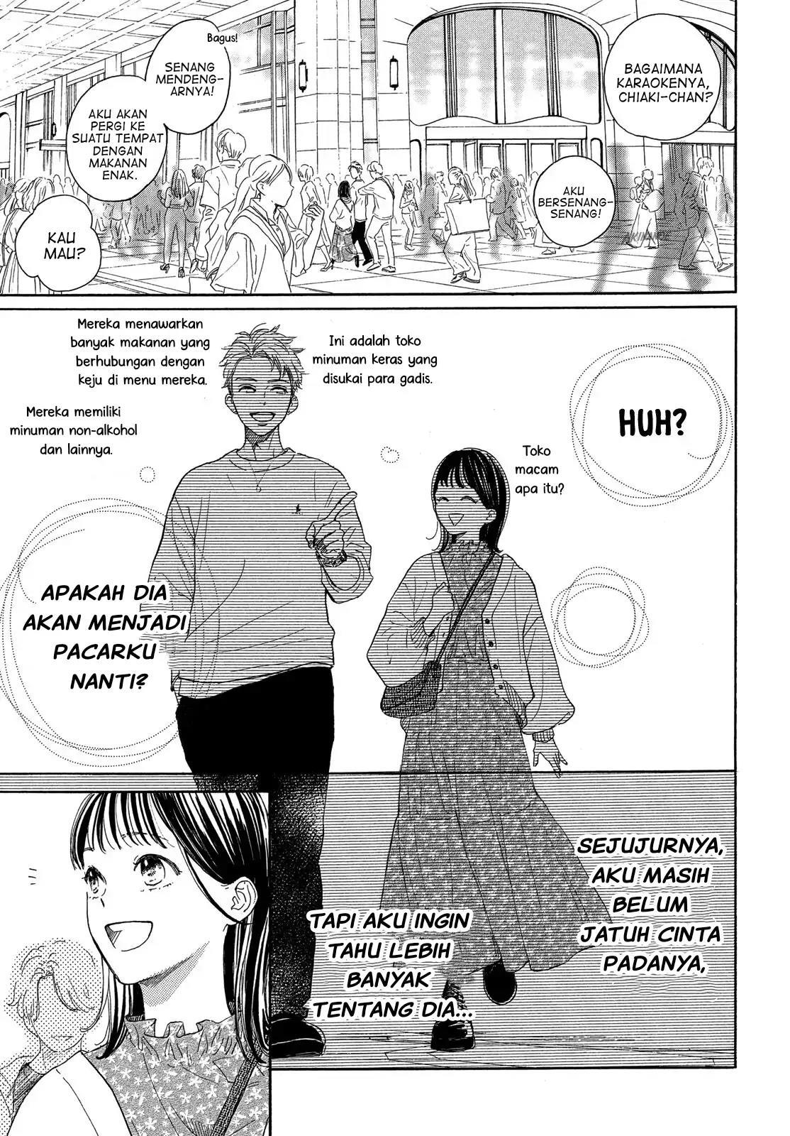 Tonari no Stella Chapter 1 - Halaman 60