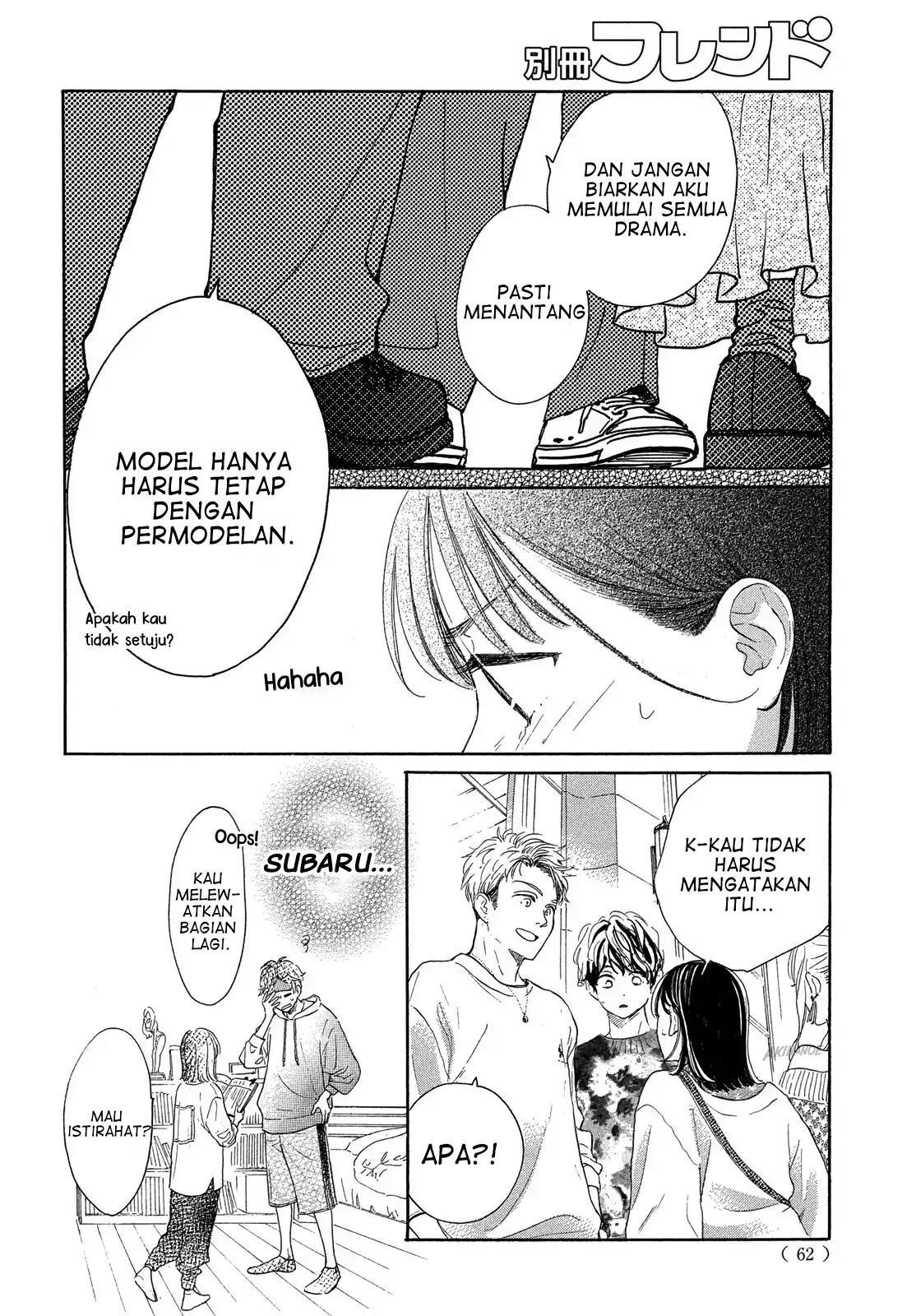 Tonari no Stella Chapter 1 - Halaman 63