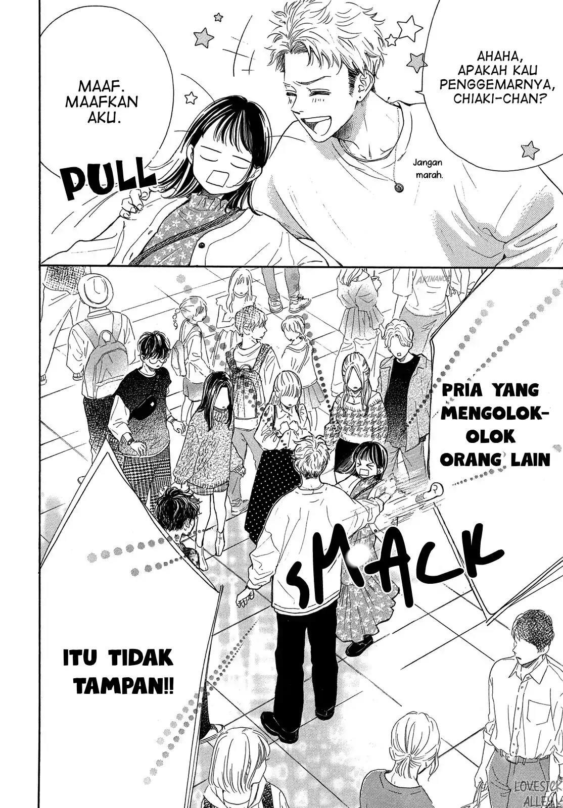Tonari no Stella Chapter 1 - Halaman 65