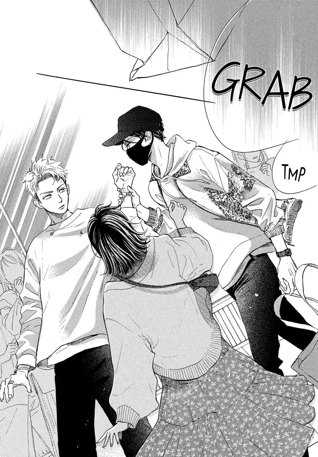 Tonari no Stella Chapter 1 - Halaman 67