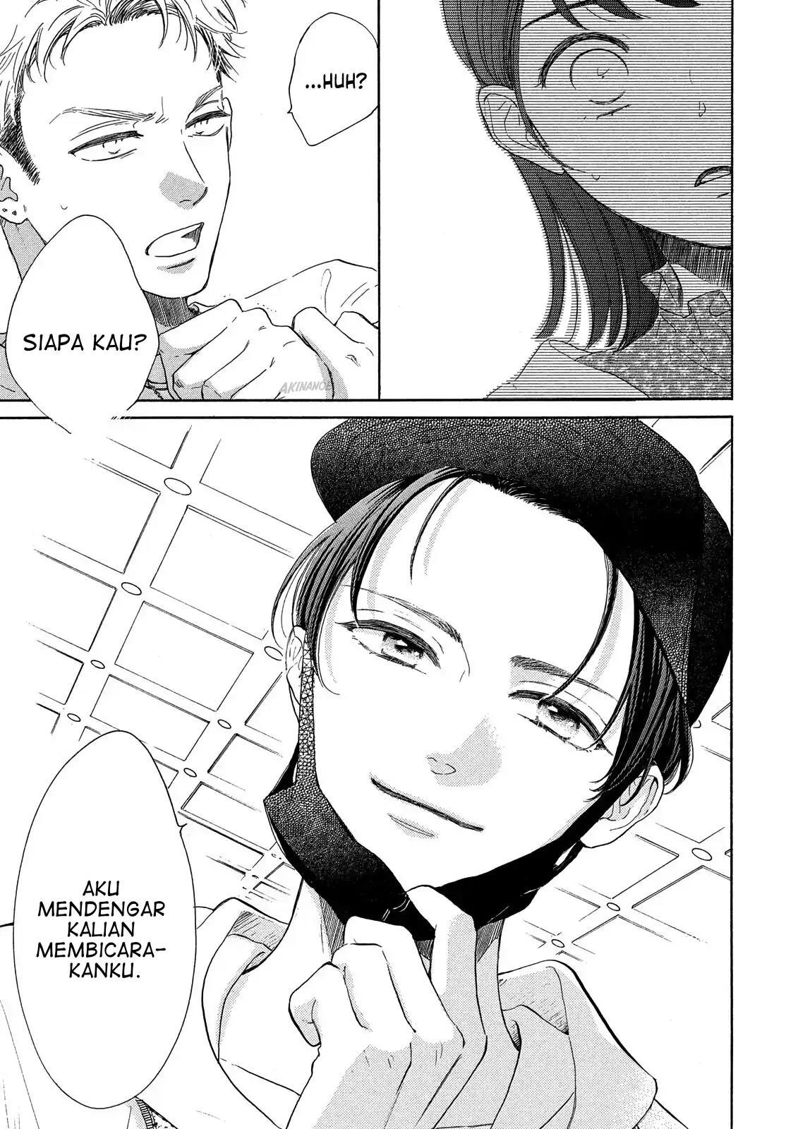 Tonari no Stella Chapter 1 - Halaman 68