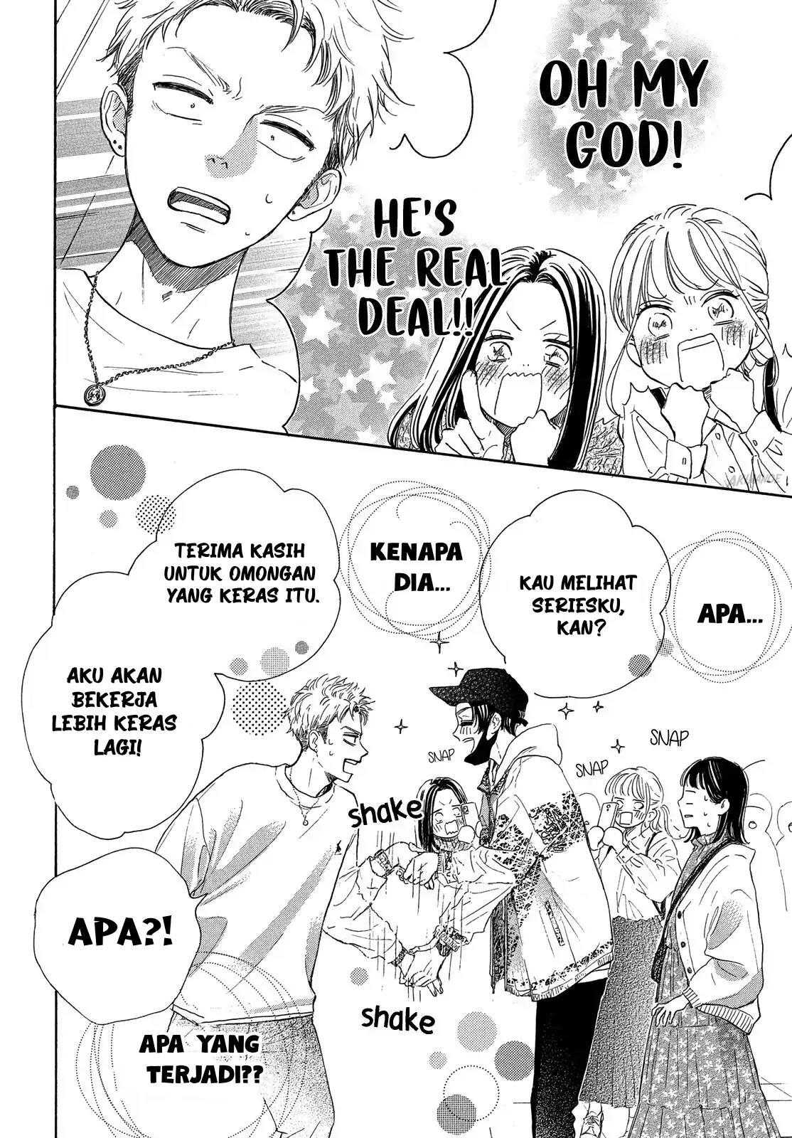 Tonari no Stella Chapter 1 - Halaman 69