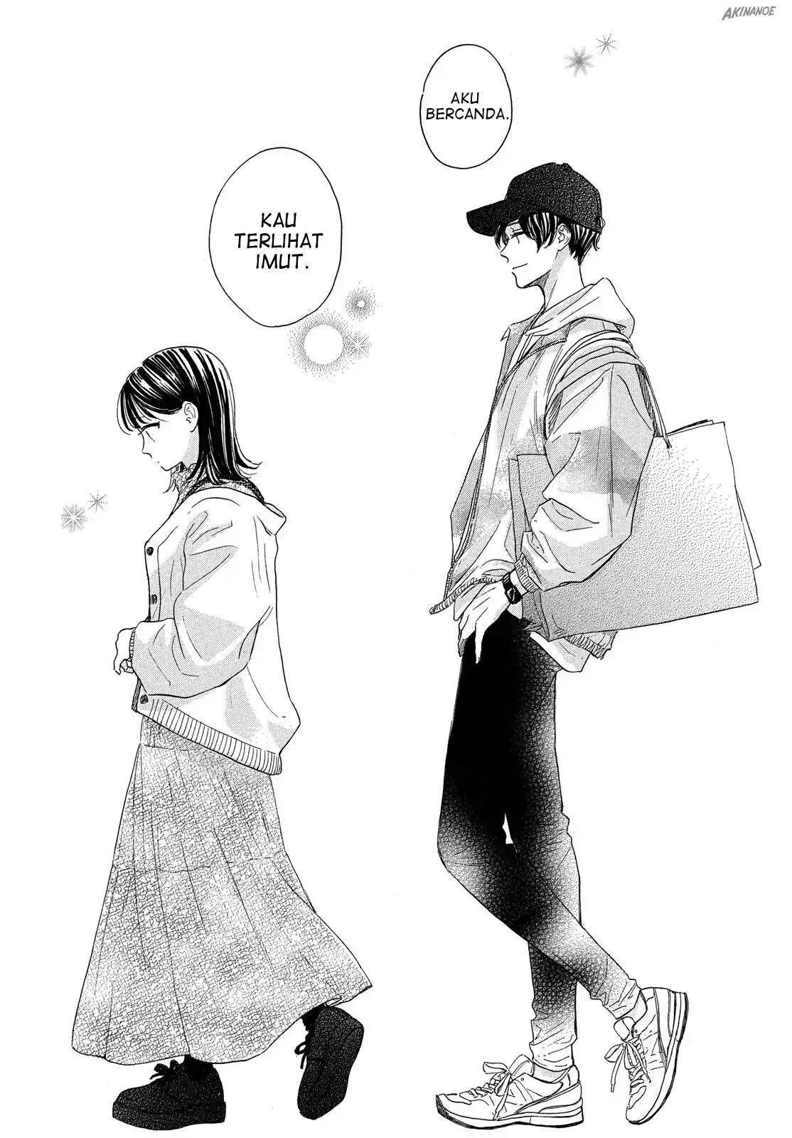 Tonari no Stella Chapter 1 - Halaman 77