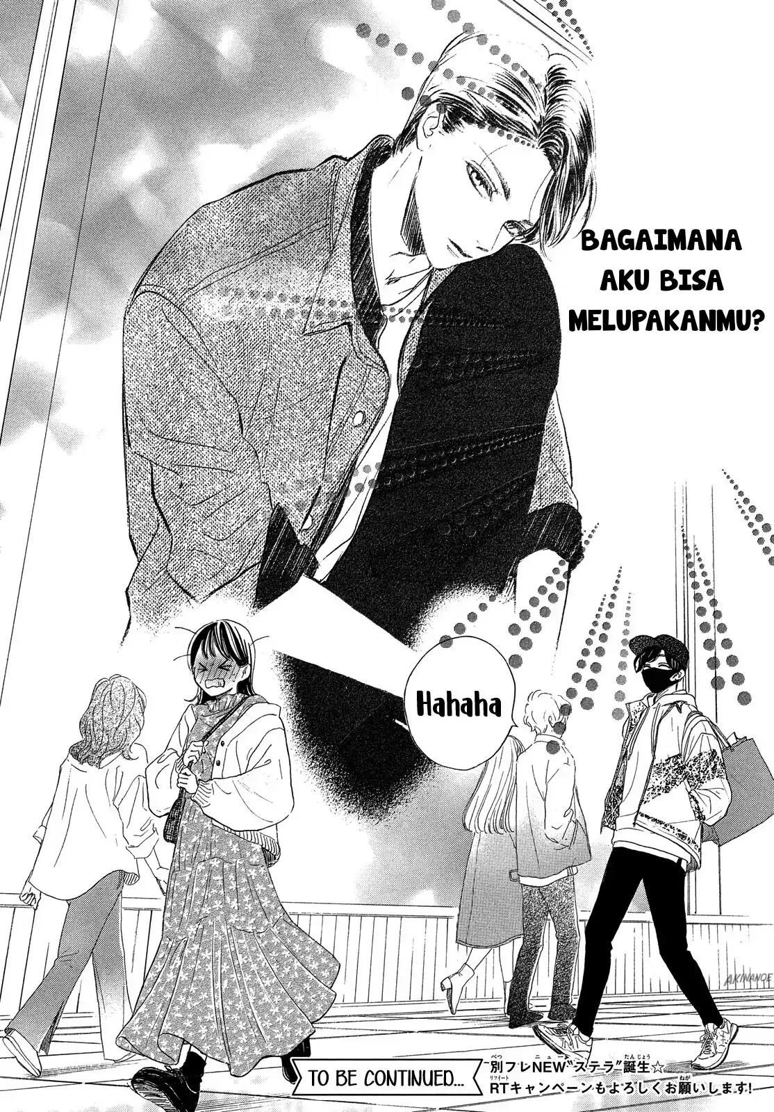 Tonari no Stella Chapter 1 - Halaman 79