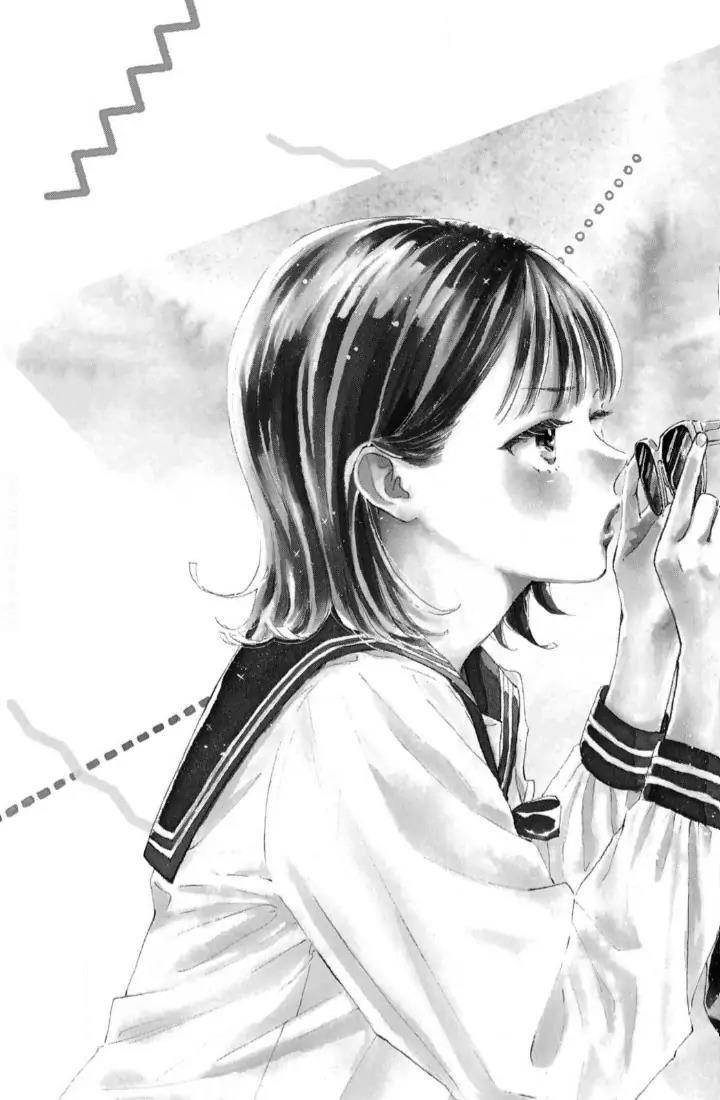 Tonari no Stella Chapter 1 - Halaman 9