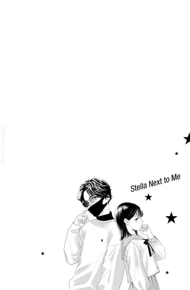 Tonari no Stella Chapter 1 - Halaman 10