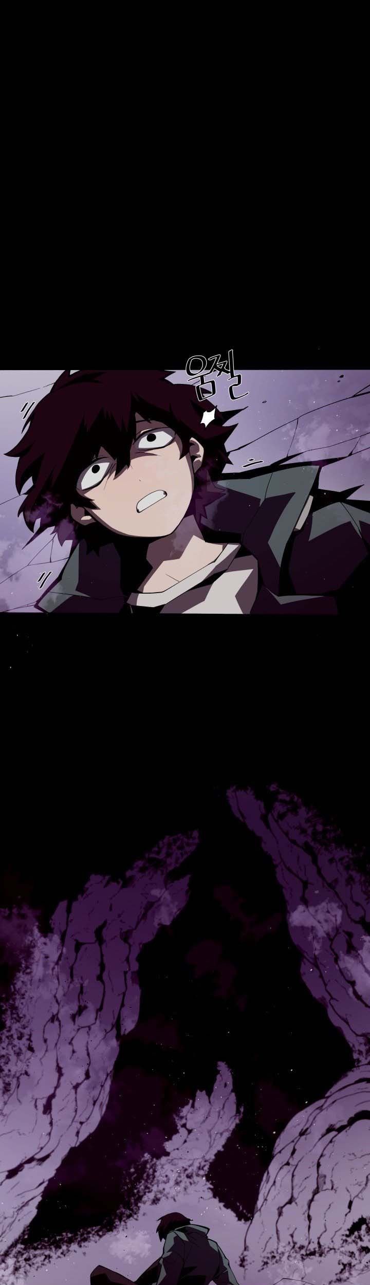 Manhwa Dungeon Odyssey Chapter 02 gambar 2