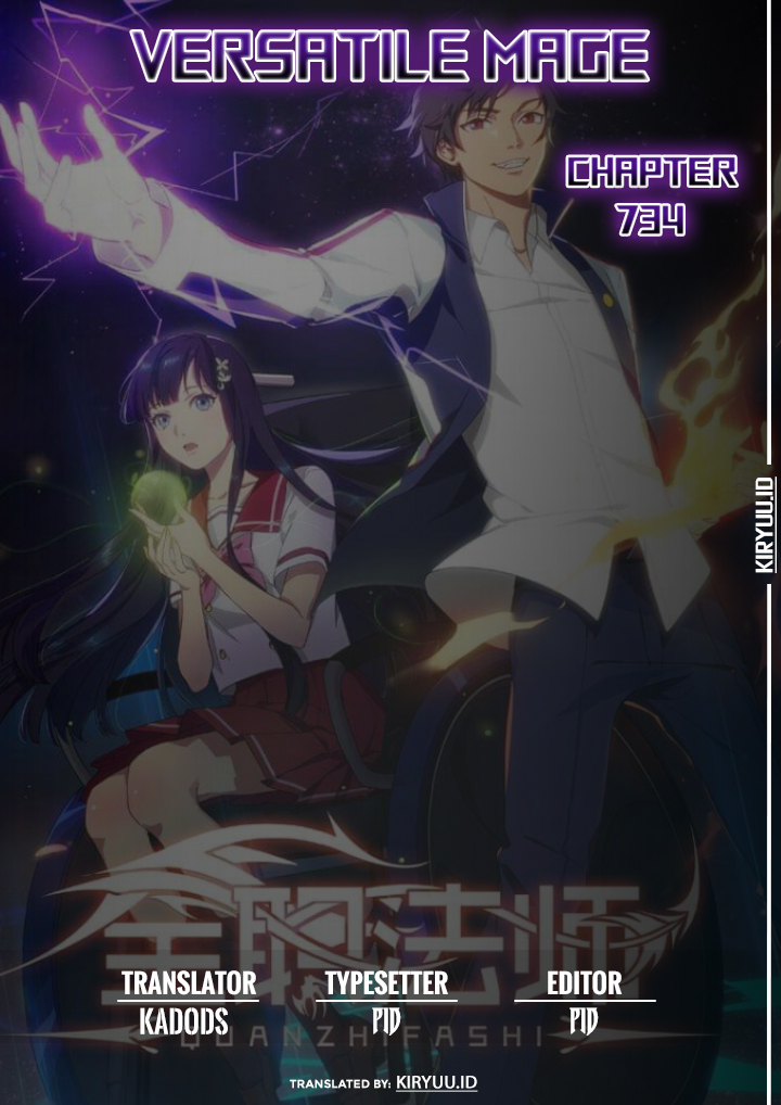 Komik Versatile Mage Chapter 734 gambar 1