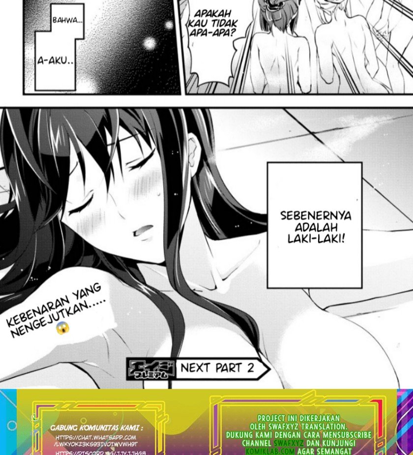 BlazBlue – Remix Heart Chapter 1 - Halaman 49