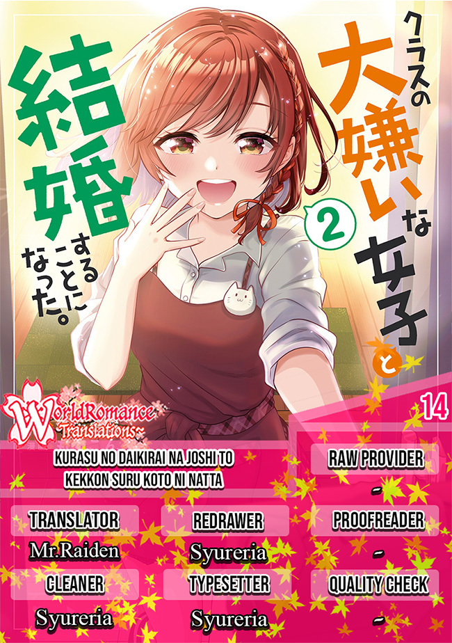 Komik Kurasu no Daikirai na Joshi to Kekkon Suru Koto ni Natta Chapter 14 gambar 1