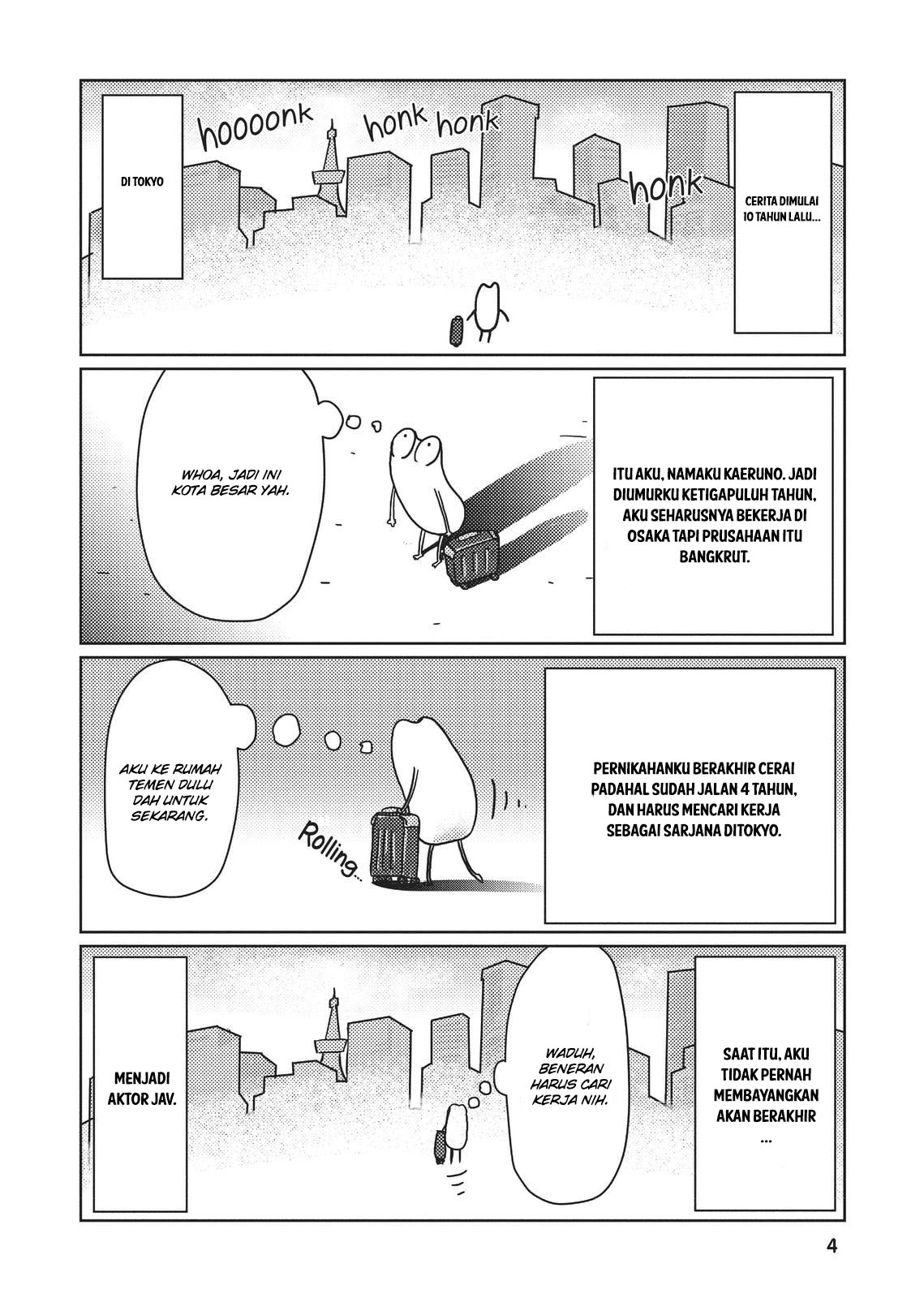 AV Danyuu Hajimemashita Chapter 1 - Halaman 3