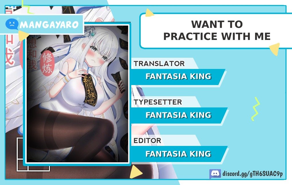 Komik Want To Practice With Me Chapter 3 gambar 1