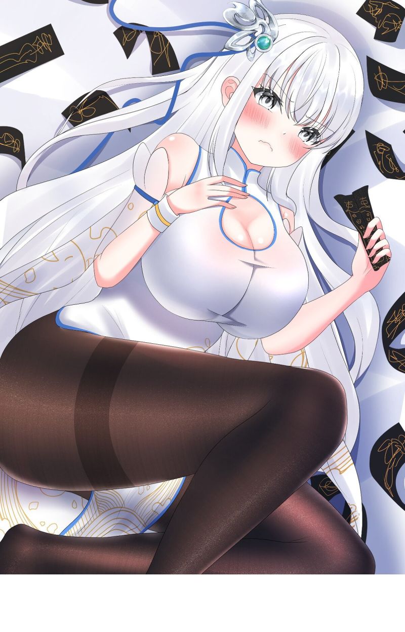 Manhua Want To Practice With Me Chapter 1 gambar 2