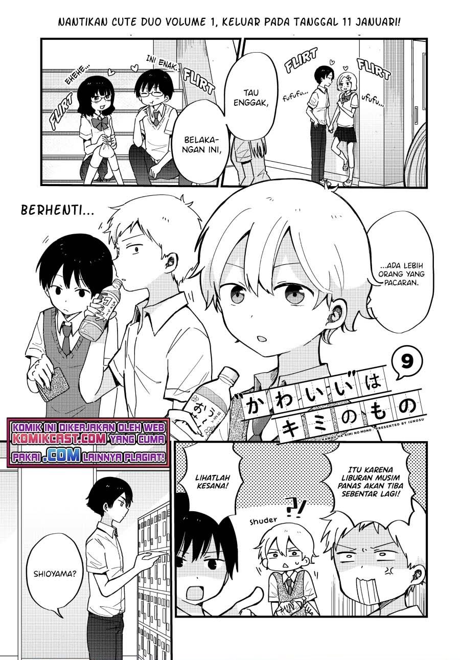 Komik “Kawaii” wa Kimi no mono Chapter 9 gambar 1