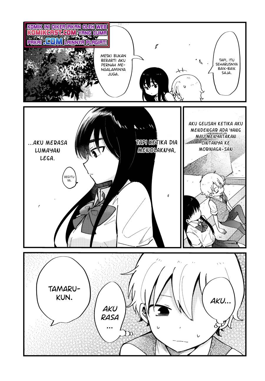 “Kawaii” wa Kimi no mono Chapter 9 - Halaman 15