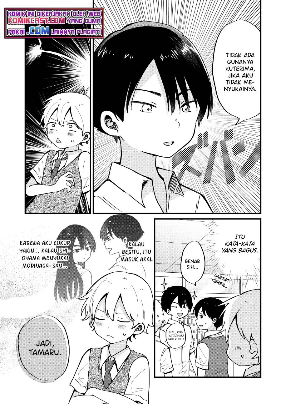 “Kawaii” wa Kimi no mono Chapter 9 - Halaman 3