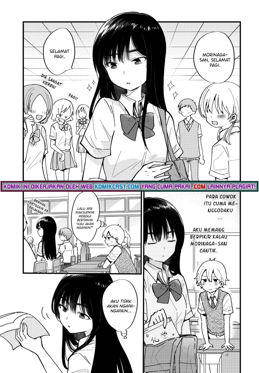 “Kawaii” wa Kimi no mono Chapter 9 - Halaman 5