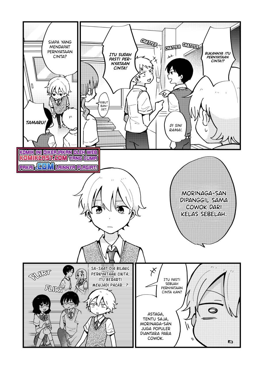 “Kawaii” wa Kimi no mono Chapter 9 - Halaman 7