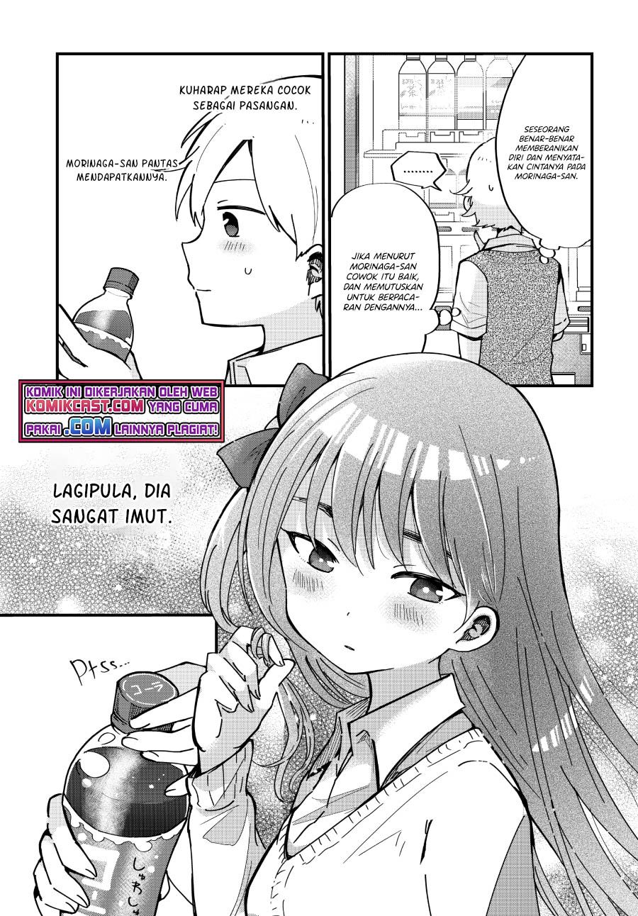 “Kawaii” wa Kimi no mono Chapter 9 - Halaman 9