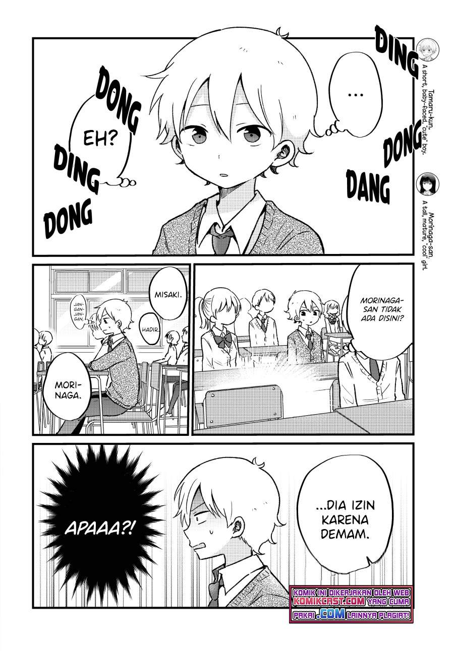 “Kawaii” wa Kimi no mono Chapter 8 - Halaman 2