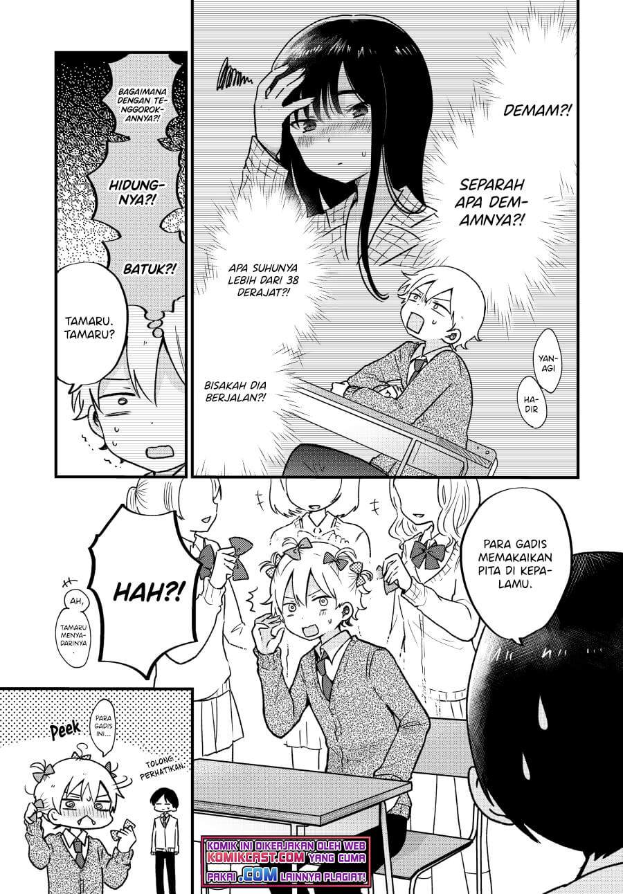 “Kawaii” wa Kimi no mono Chapter 8 - Halaman 3