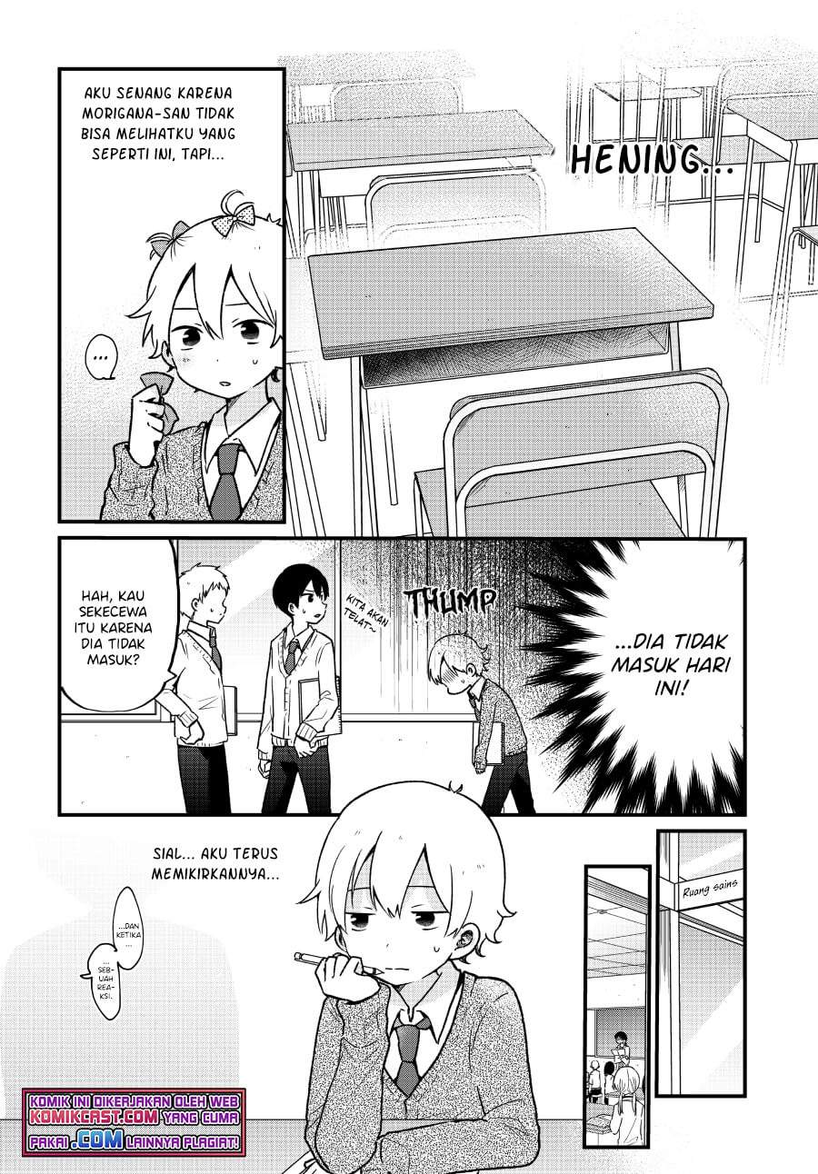 “Kawaii” wa Kimi no mono Chapter 8 - Halaman 4