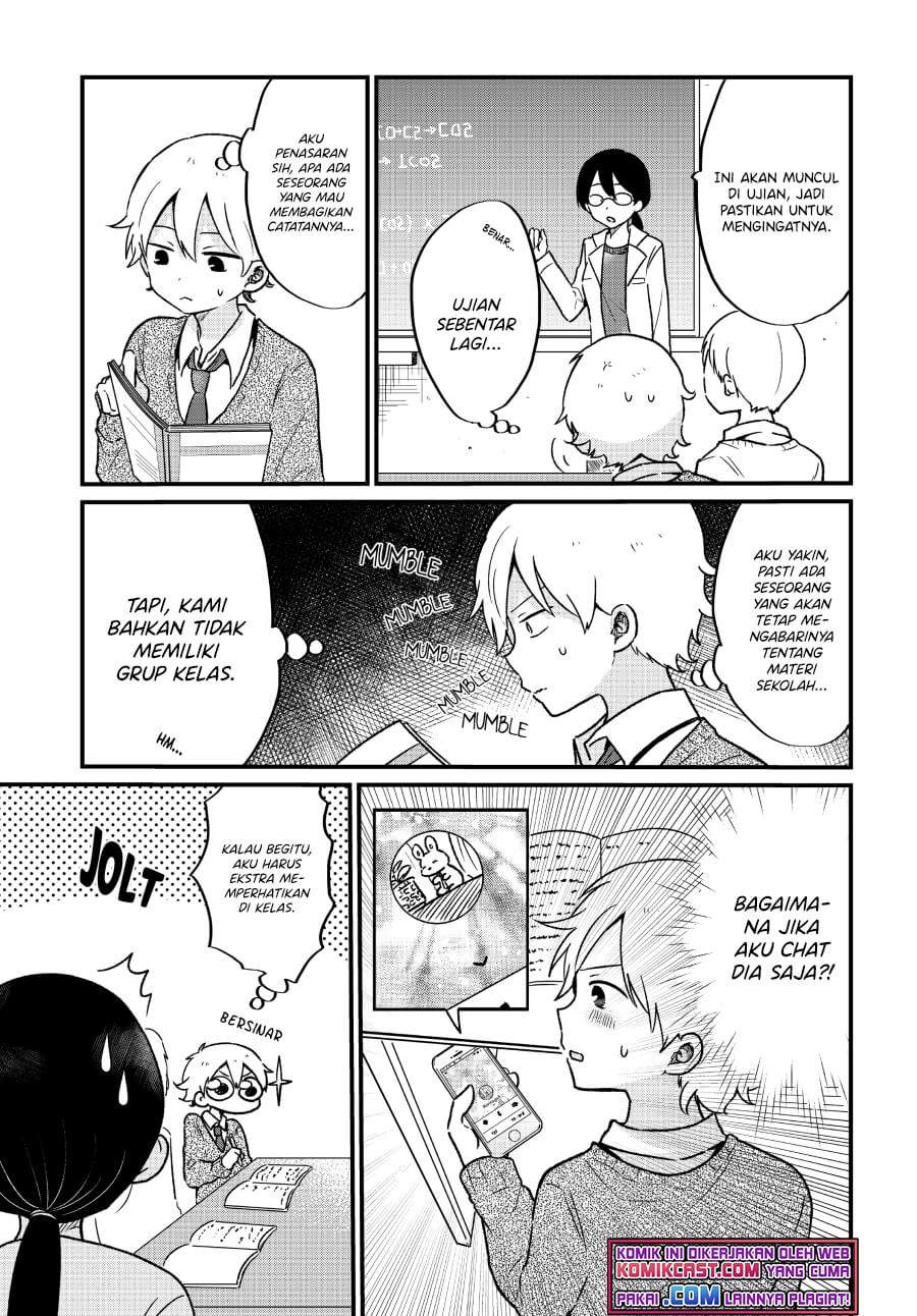 “Kawaii” wa Kimi no mono Chapter 8 - Halaman 5