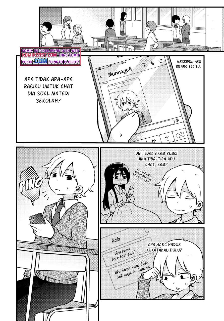 “Kawaii” wa Kimi no mono Chapter 8 - Halaman 6