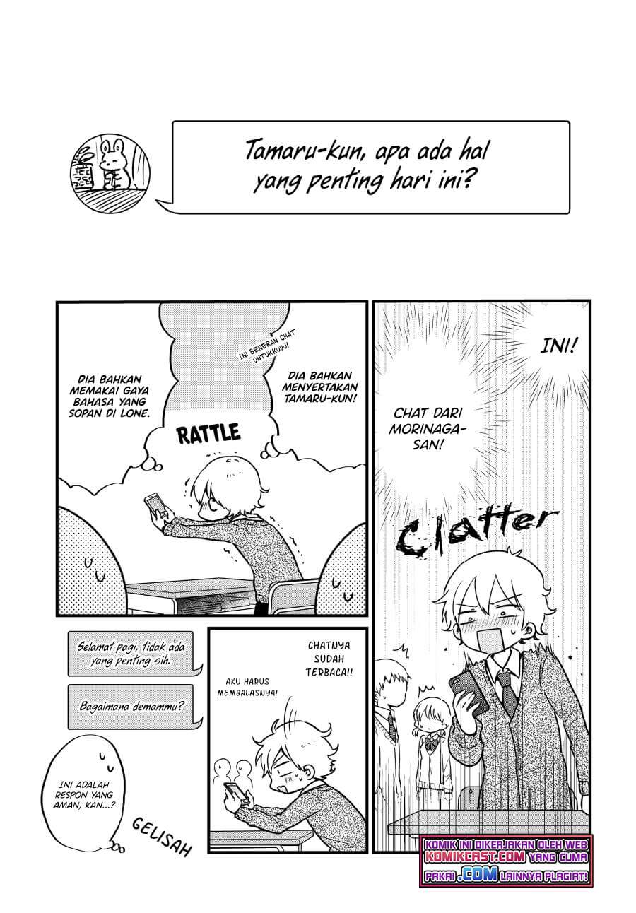 “Kawaii” wa Kimi no mono Chapter 8 - Halaman 7