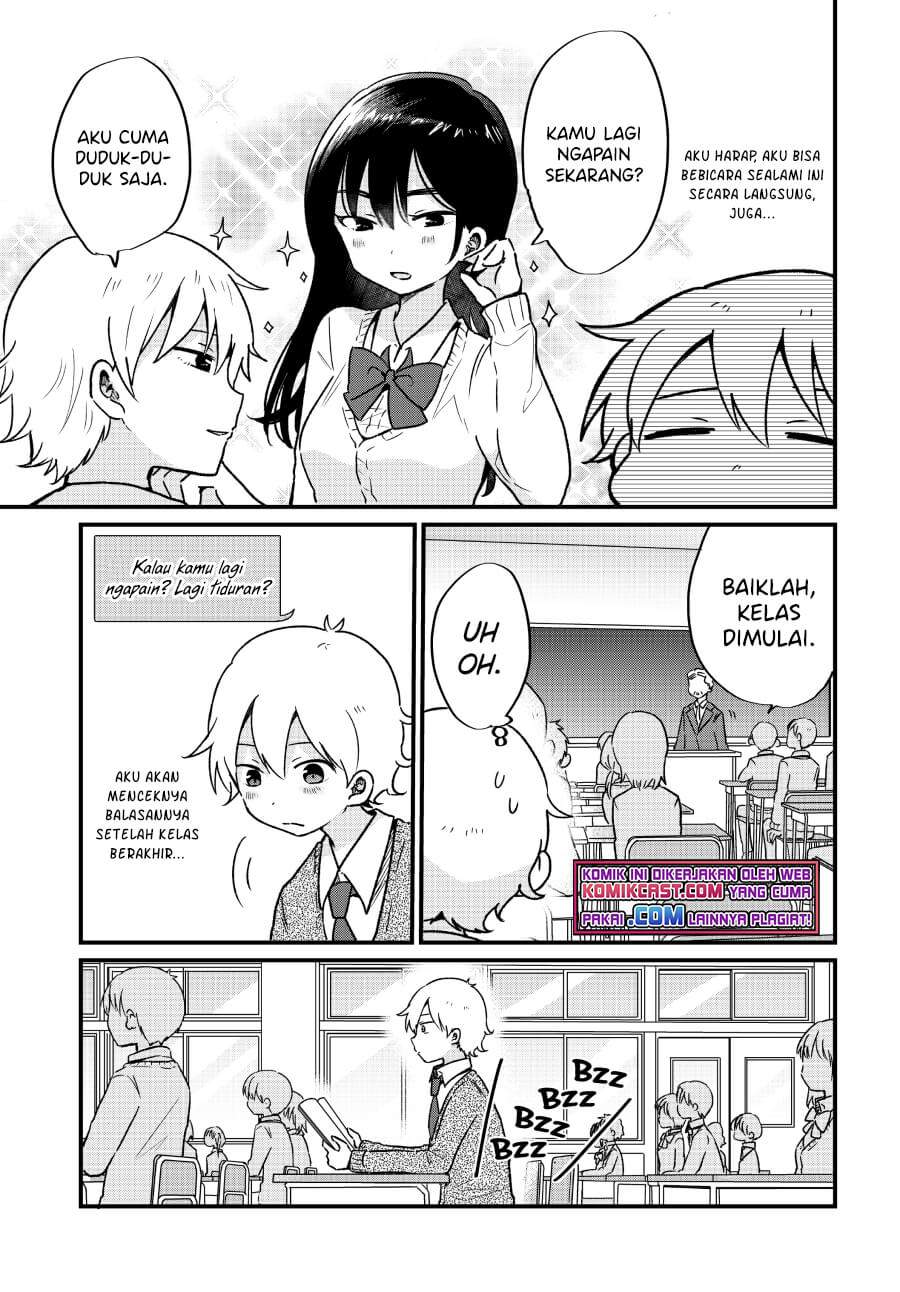 “Kawaii” wa Kimi no mono Chapter 8 - Halaman 9