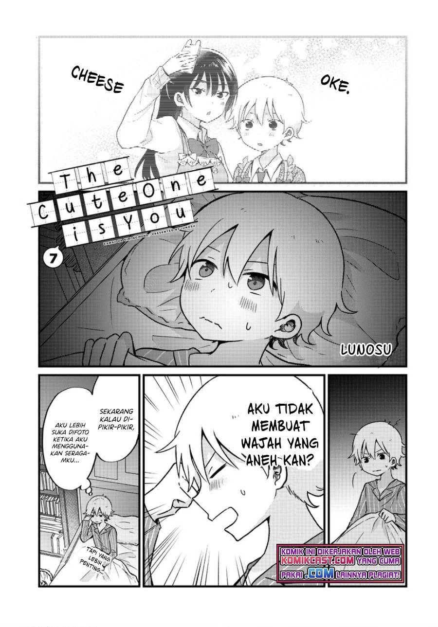 Komik “Kawaii” wa Kimi no mono Chapter 7 gambar 1
