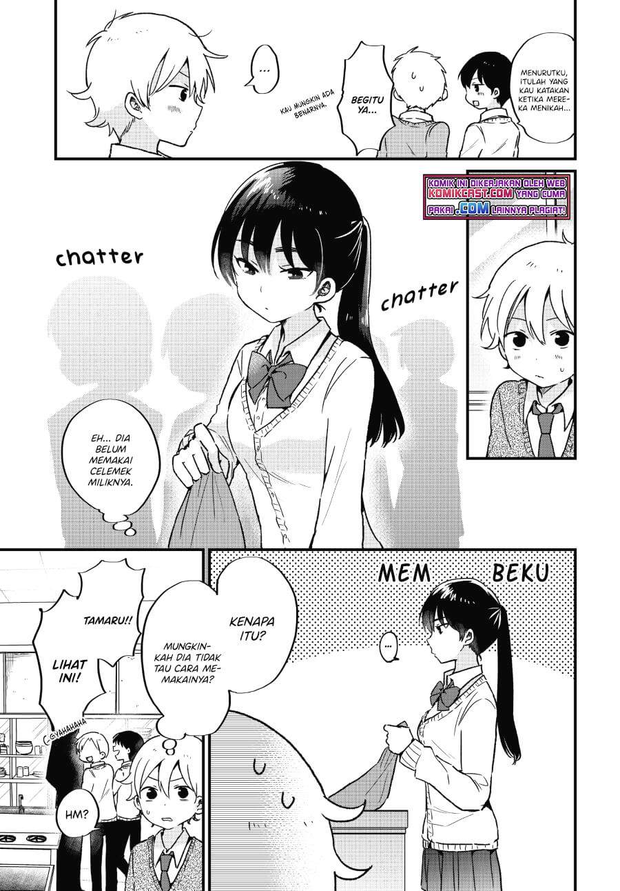 “Kawaii” wa Kimi no mono Chapter 6 - Halaman 3