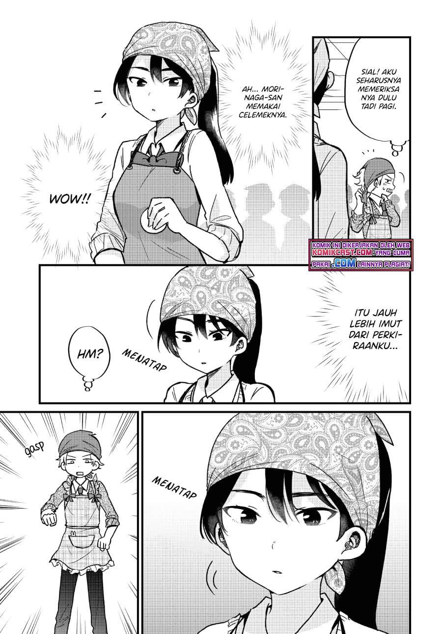“Kawaii” wa Kimi no mono Chapter 6 - Halaman 7