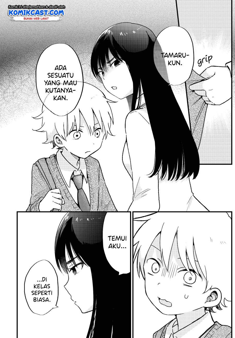 “Kawaii” wa Kimi no mono Chapter 5 - Halaman 12