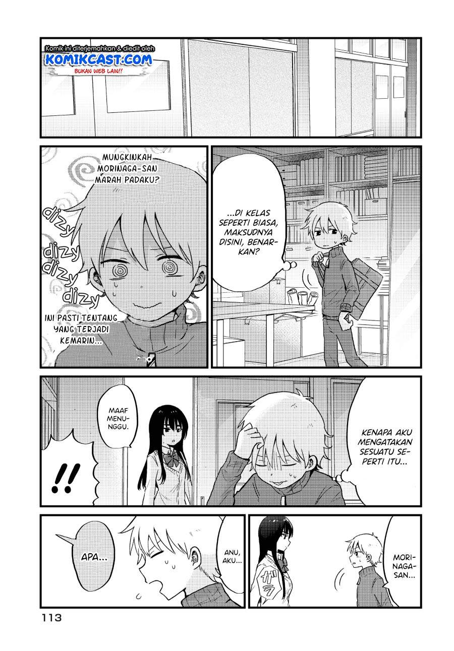 “Kawaii” wa Kimi no mono Chapter 5 - Halaman 13