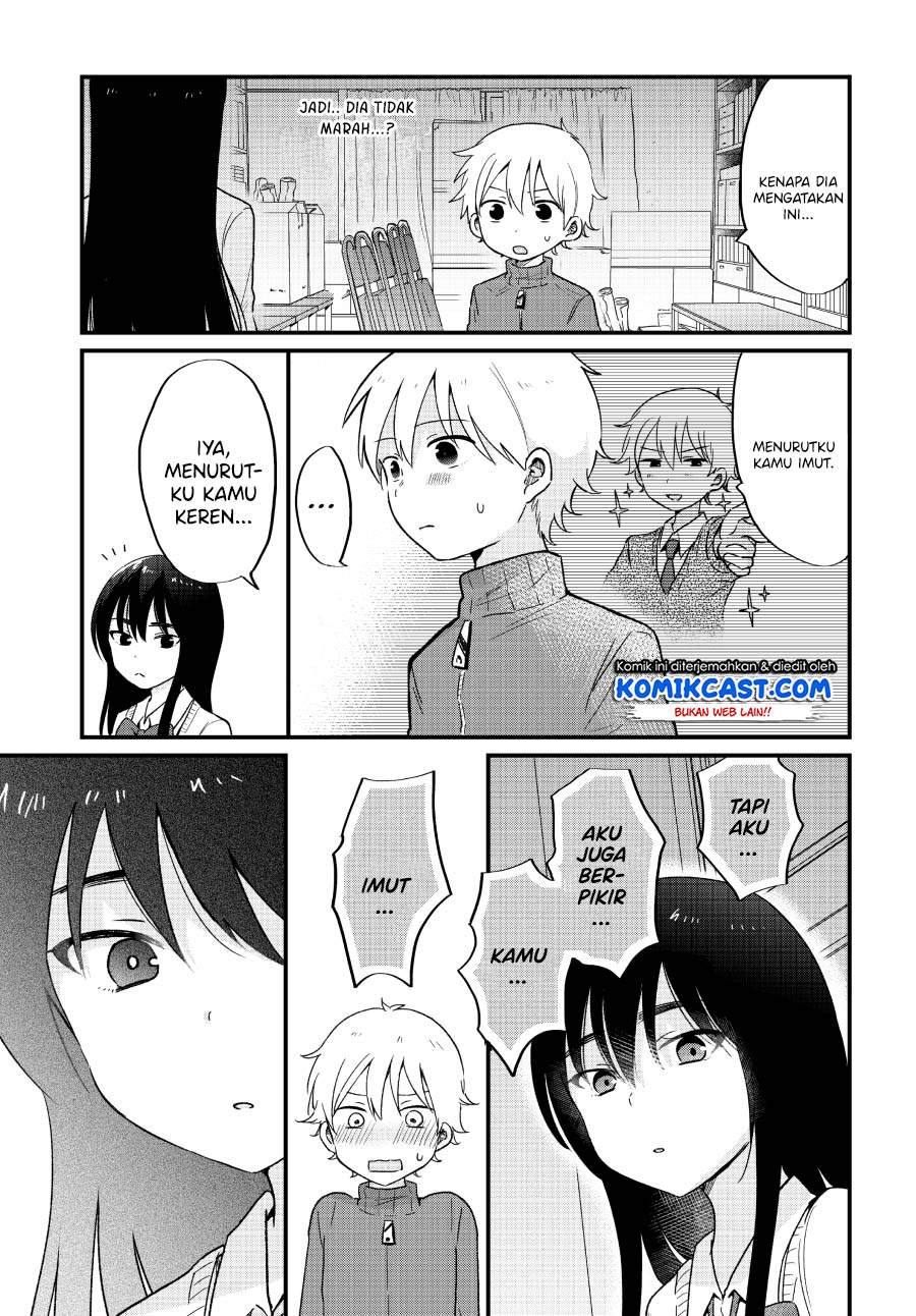 “Kawaii” wa Kimi no mono Chapter 5 - Halaman 15