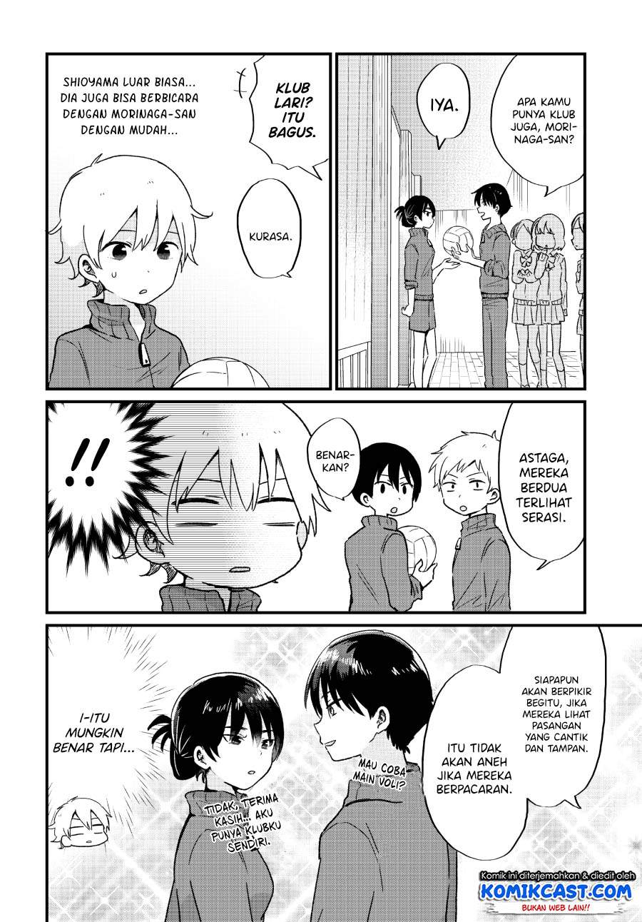 “Kawaii” wa Kimi no mono Chapter 5 - Halaman 4