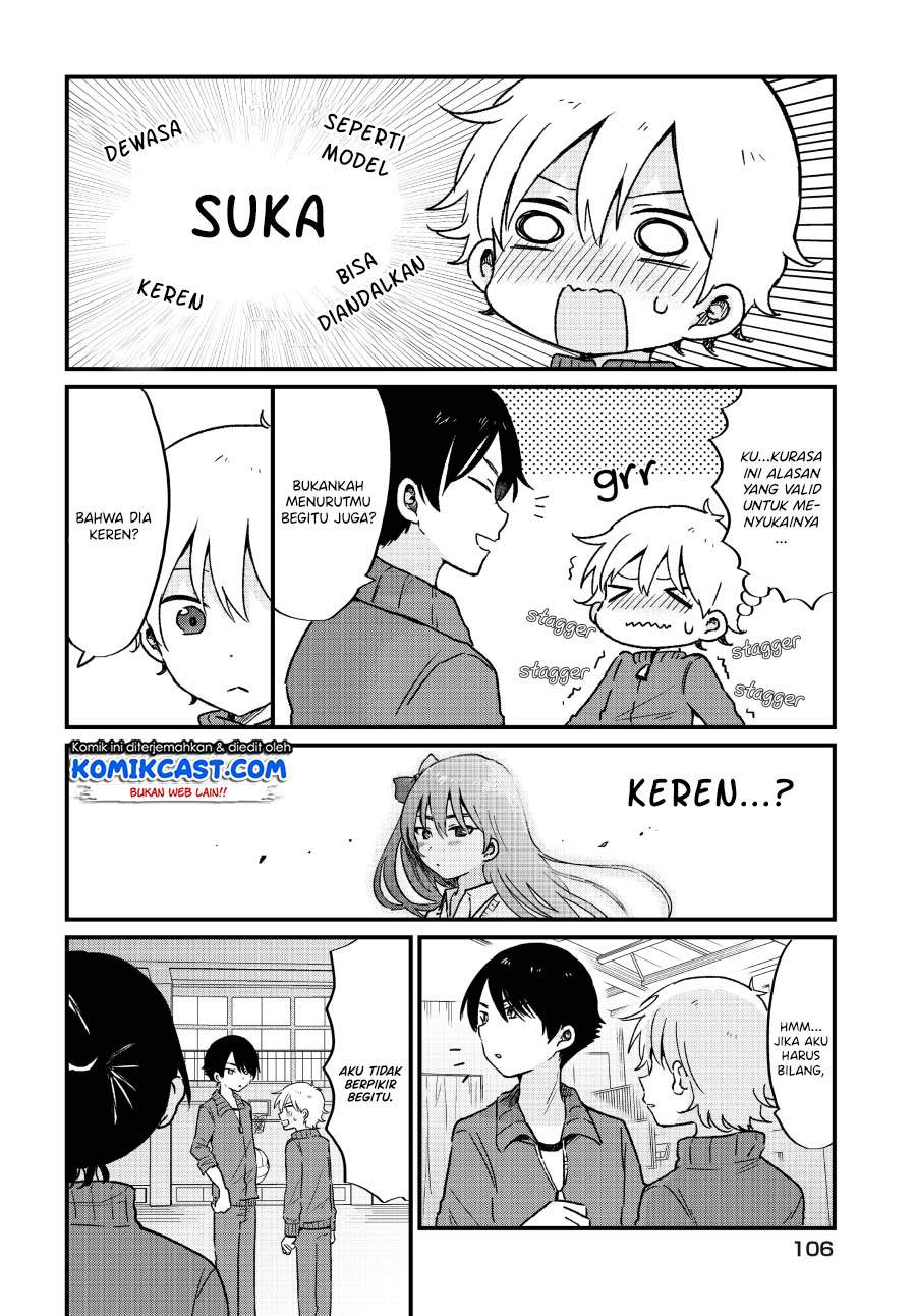 “Kawaii” wa Kimi no mono Chapter 5 - Halaman 6