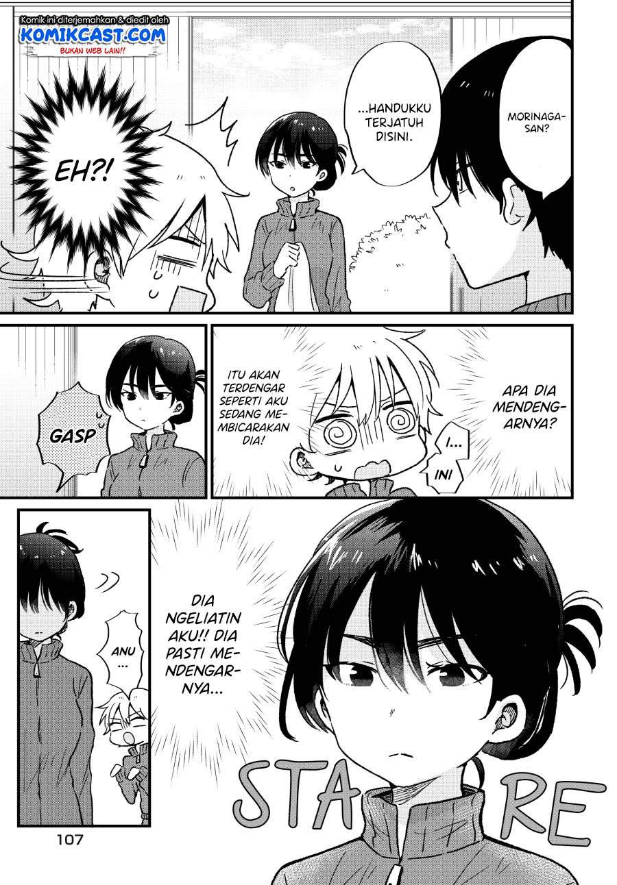 “Kawaii” wa Kimi no mono Chapter 5 - Halaman 7