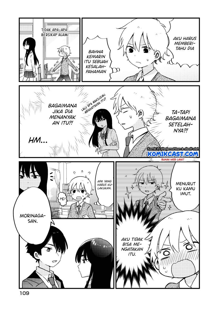 “Kawaii” wa Kimi no mono Chapter 5 - Halaman 9
