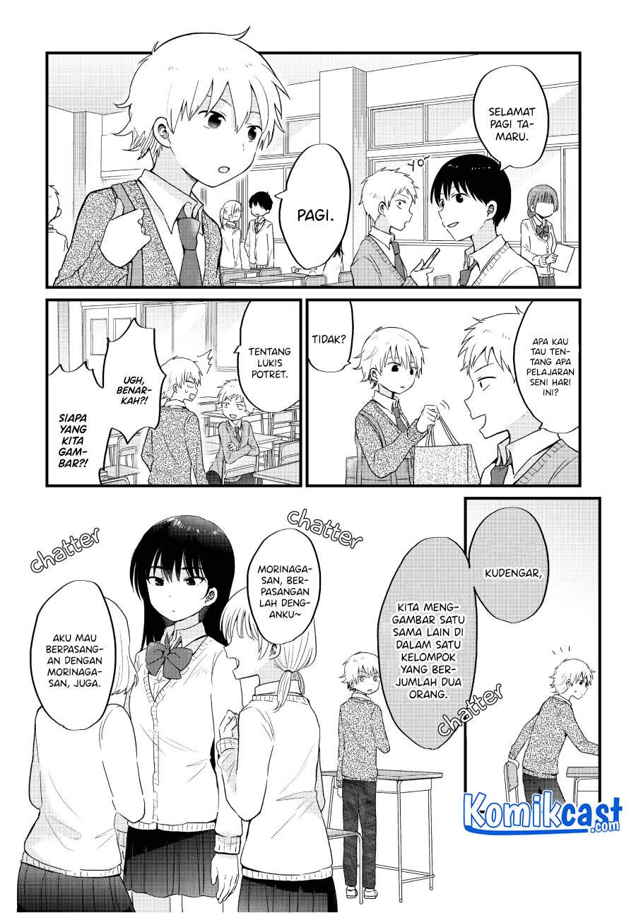 “Kawaii” wa Kimi no mono Chapter 4 - Halaman 2