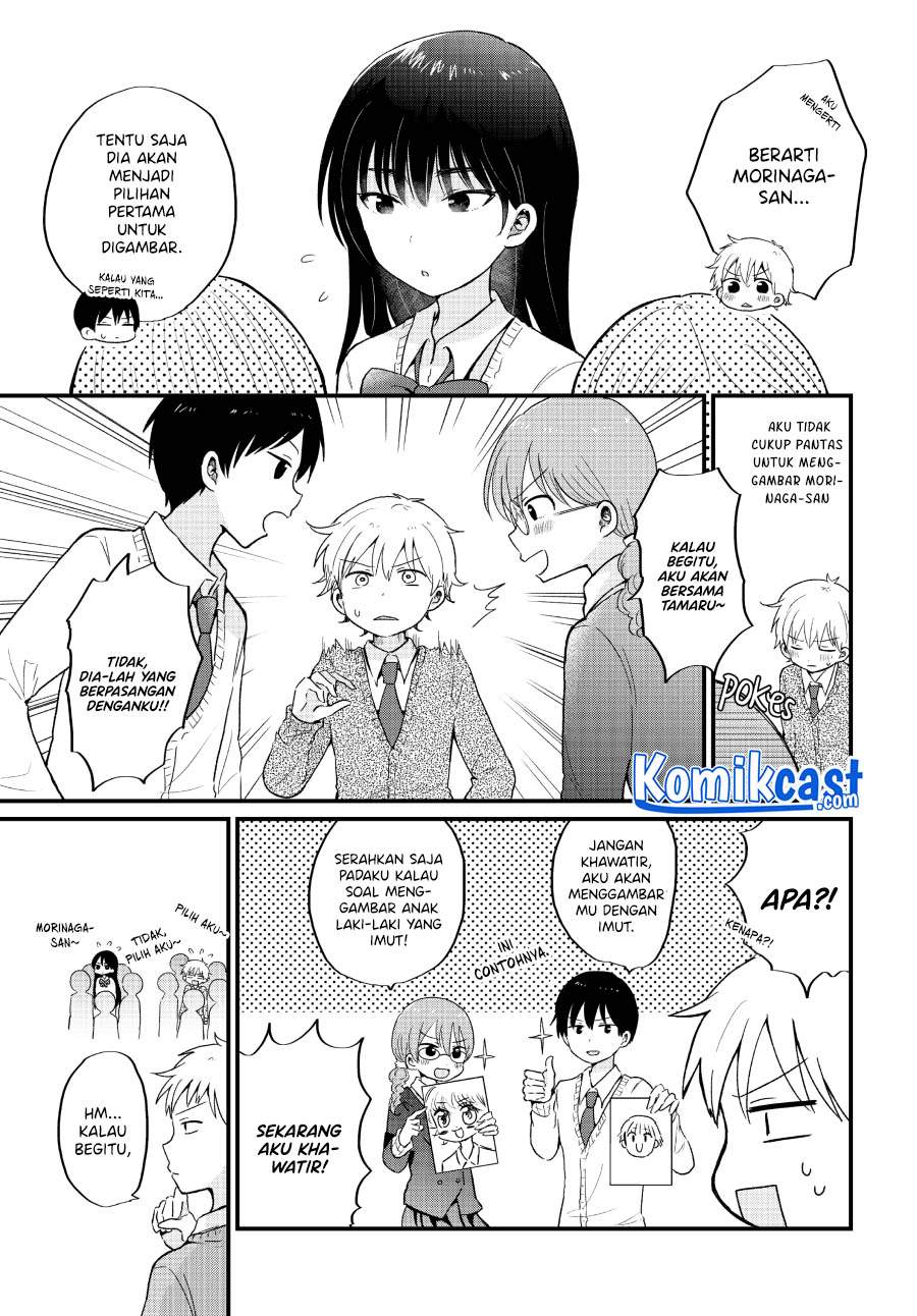 “Kawaii” wa Kimi no mono Chapter 4 - Halaman 3