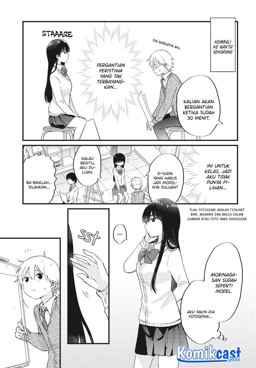“Kawaii” wa Kimi no mono Chapter 4 - Halaman 5