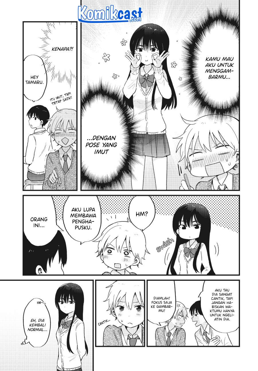 “Kawaii” wa Kimi no mono Chapter 4 - Halaman 7