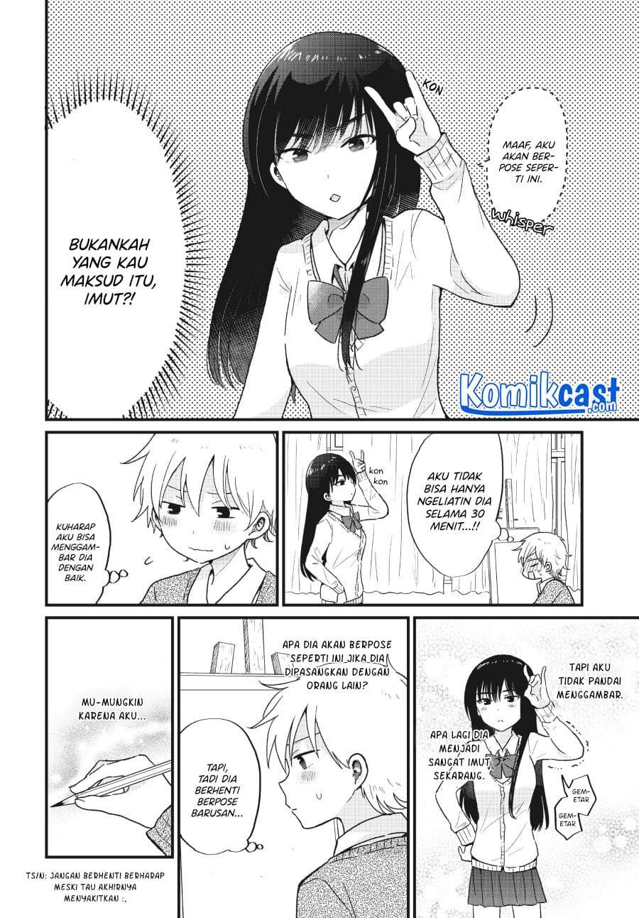 “Kawaii” wa Kimi no mono Chapter 4 - Halaman 8