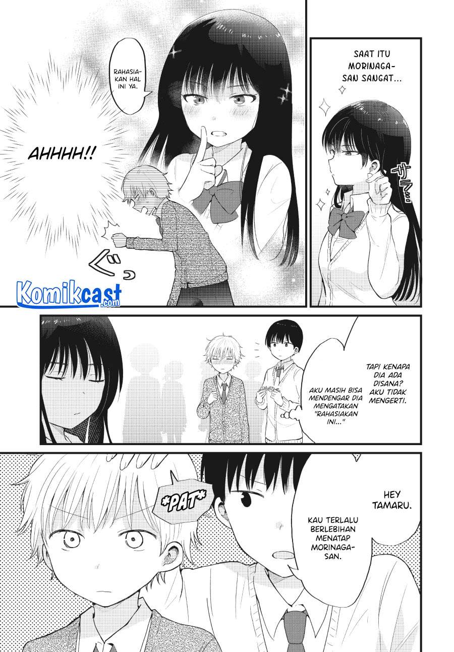“Kawaii” wa Kimi no mono Chapter 2 - Halaman 3