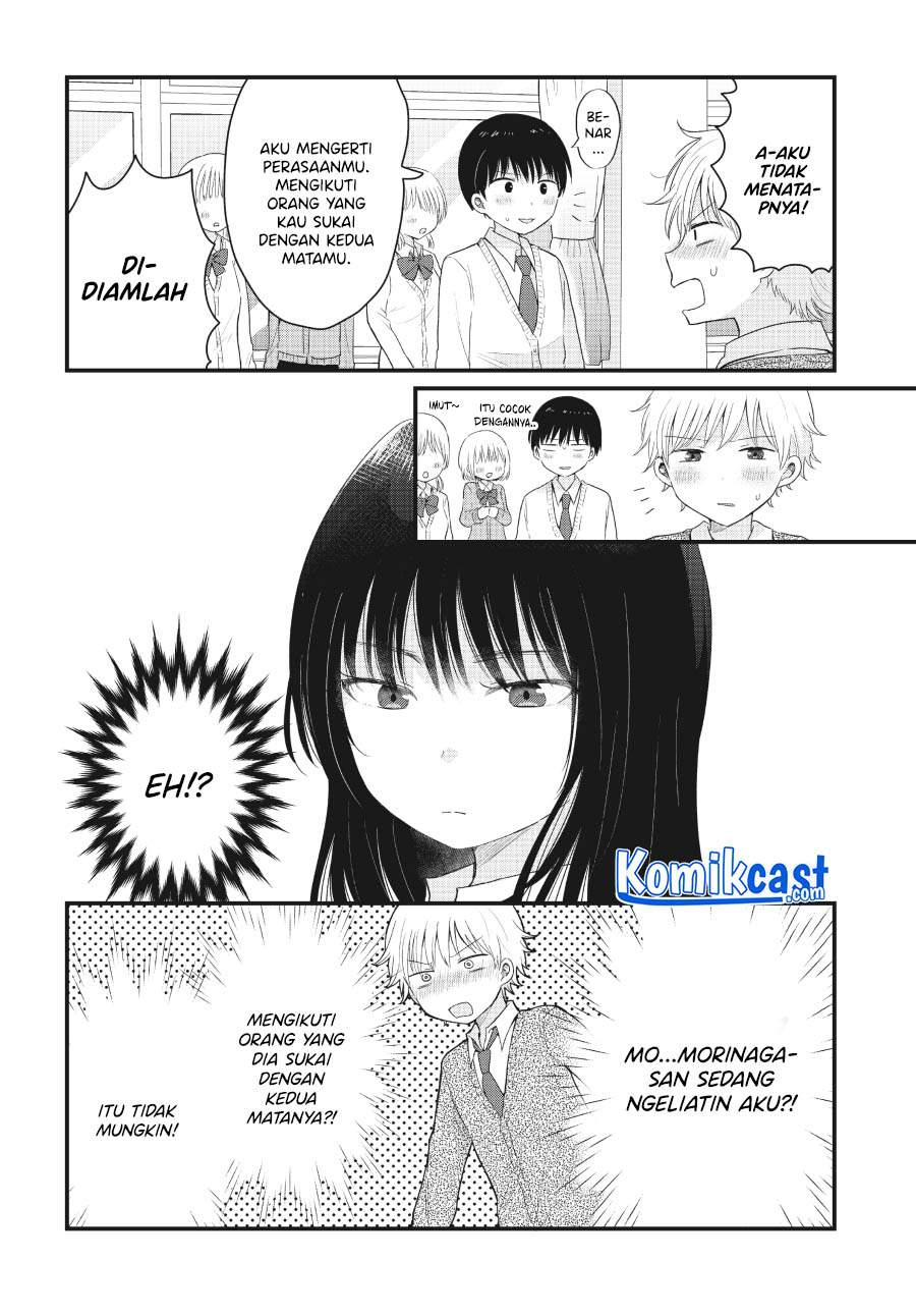 “Kawaii” wa Kimi no mono Chapter 2 - Halaman 4