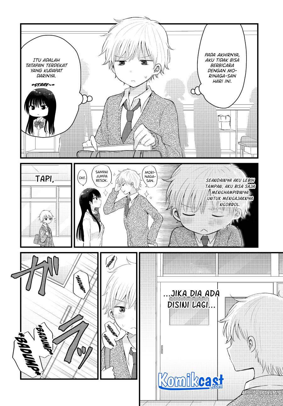 “Kawaii” wa Kimi no mono Chapter 2 - Halaman 6